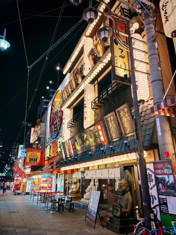 Wutong-40 Minutes Direct To Kansai Airport And 5 Minute Walk To Jr Or Subway Or Nankai Line And 1 Minute To Tsutenkaku The Landmark Of Osaka And Many Japanese Bistros Nearby Εξωτερικό φωτογραφία