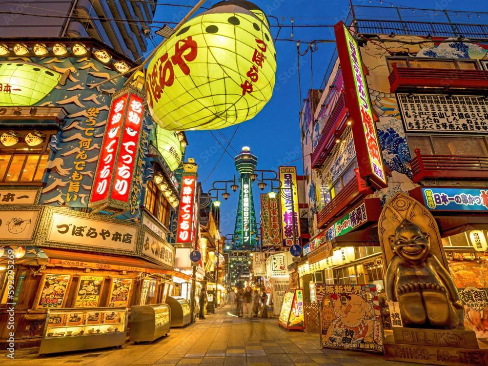 Wutong-40 Minutes Direct To Kansai Airport And 5 Minute Walk To Jr Or Subway Or Nankai Line And 1 Minute To Tsutenkaku The Landmark Of Osaka And Many Japanese Bistros Nearby Εξωτερικό φωτογραφία
